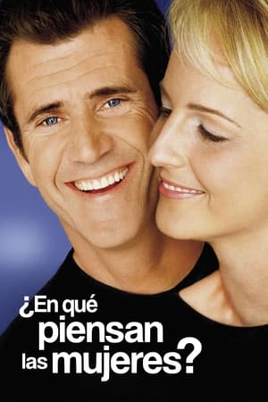 ¿En qué piensan las mujeres?