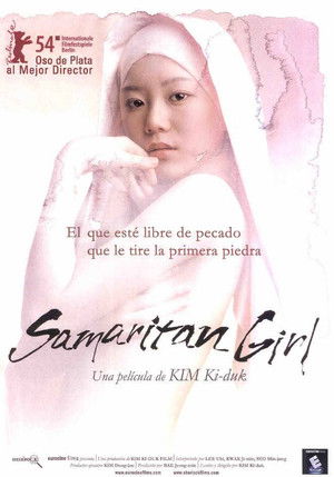 Samaritan Girl
