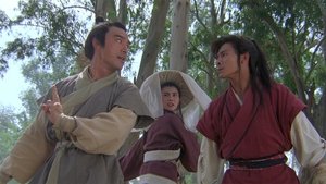 Los guerreros de la luna