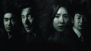 God's Gift - 14 Days
