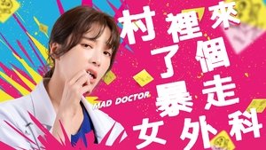 Mad Doctor