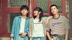 曾少年之小时候