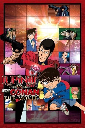 Lupin III vs. detective Conan: la película