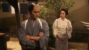 A Tale of Samurai Cooking