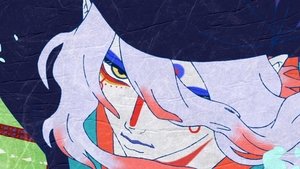 Mononoke the Movie: Chapter II - The Ashes of Rage