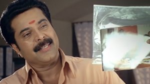 നേരറിയാൻ സി.ബി.ഐ