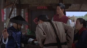 十八般武藝
