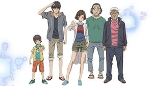 Kokkoku