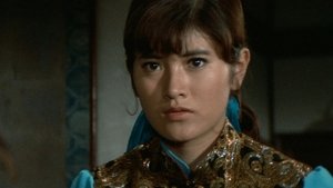 女必殺拳　危機一発
