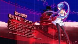 Arpeggio of Blue Steel -Ars Nova DC-