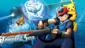 Pokémon Ranger y el Templo del Mar