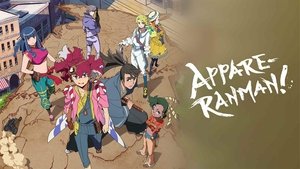 Appare-Ranman!