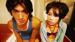 初纏戀後的2人世界