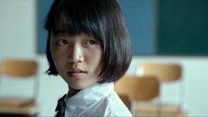 青春派