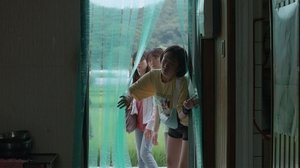 종착역
