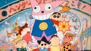 Shin Chan: Aventuras en Henderland