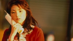 東京マリーゴールド