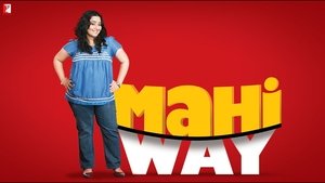 Mahi Way