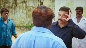 வேட்டையாடு விளையாடு