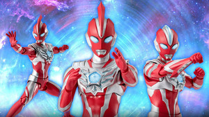 Ultraman Omega