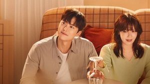 금주를 부탁해