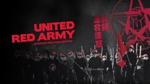 United Red Army