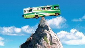 ¡Vaya vacaciones!