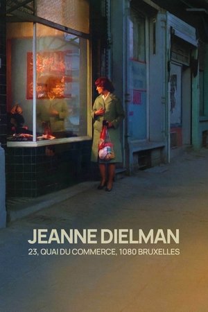 Jeanne Dielman, 23 quai du Commerce, 1080 Bruxelles