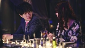 Cásate con mi esposo: Japón