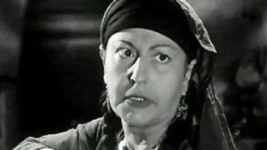 ريا وسكينة