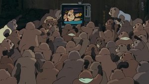 Pompoko