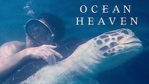 Ocean Heaven (Paraíso oceánico)