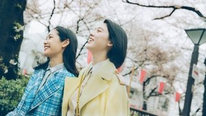 Daughters