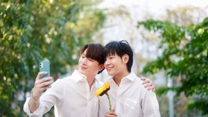 เพราะแฟนเก่าเปลี่ยนแปลงบ่อย
