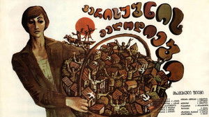 Melodies of the Vera Quarter