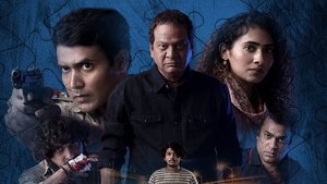 సేనాపతి
