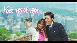 You with Me