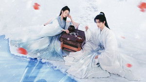 Qingchuan's Veil of Vengeance