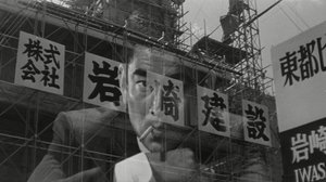 狼と豚と人間