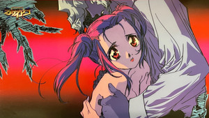 Platinumhugen Ordian