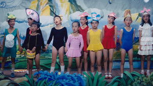 在那河畔青草青