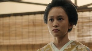 のみとり侍