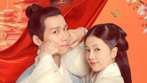 玉楼春