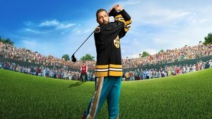 Terminagolf 2