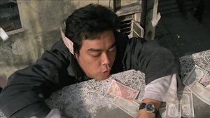 無味神探