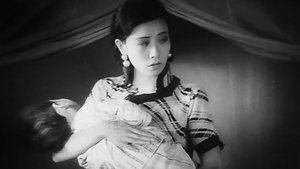 La Diosa