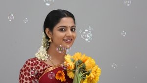 Onbathu Kuzhi Sampath