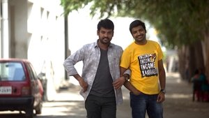 துடிக்கும் கரங்கள்