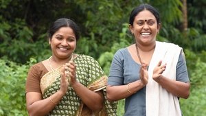 Elsamma Enna Aankutty