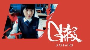 G Affairs
